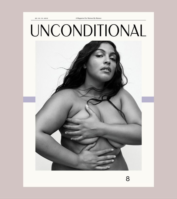 unconditional magazine edition 8 cover on mauve background